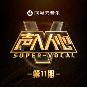 人妻系列无码专区无码中出
