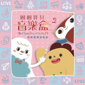 人妻系列无码专区无码中出
