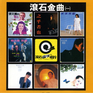 人妻系列无码专区无码中出
