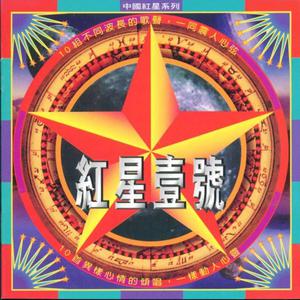 人妻系列无码专区无码中出
