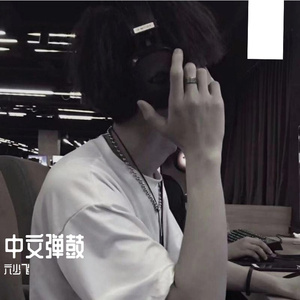 人妻系列无码专区无码中出
