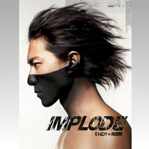 人妻系列无码专区无码中出
