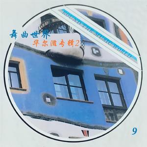 人妻系列无码专区无码中出
