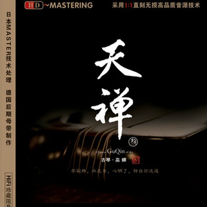 人妻系列无码专区无码中出
