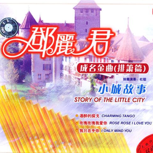 人妻系列无码专区无码中出
