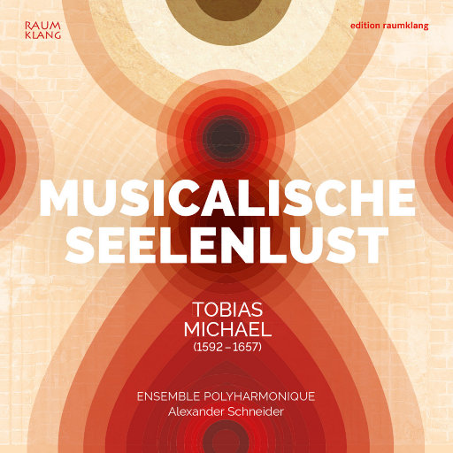 人妻系列无码专区无码中出
