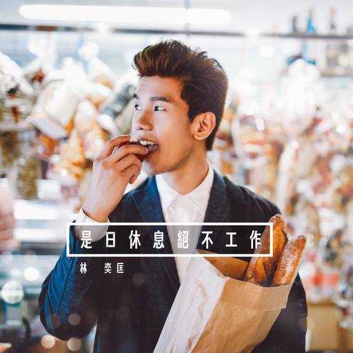 人妻系列无码专区无码中出
